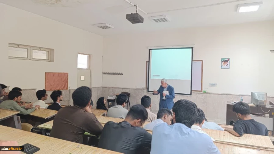 نشست علمی نقد و بررسی نظریه فرگشت