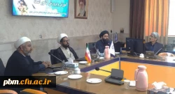 آئین آغازین دوره های آموزشی «معراج» و «حامیم»