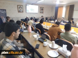 آئین آغازین دوره های آموزشی «معراج» و «حامیم»