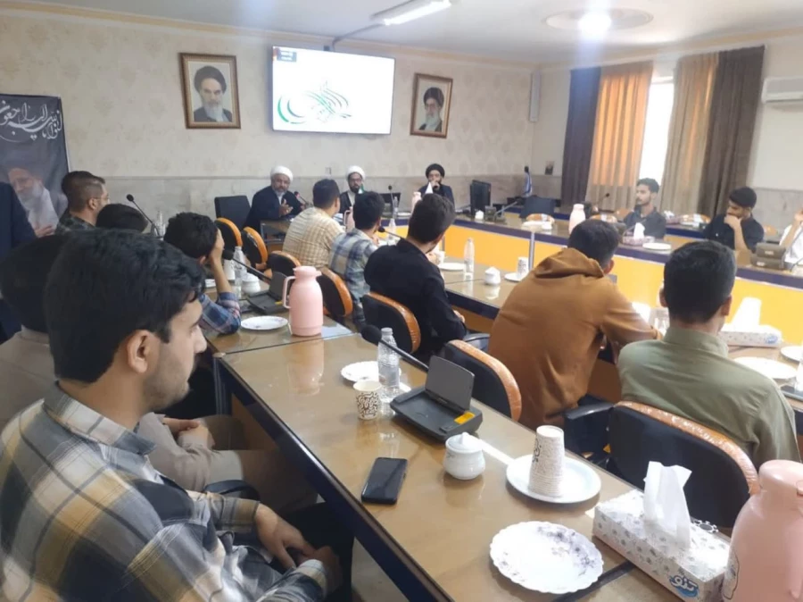 آئین آغازین دوره های آموزشی «معراج» و «حامیم»