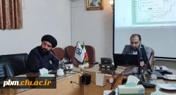  اولین جلسه از سلسله نشست های آشنایی با اقدام پژوهی