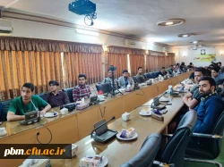  اولین جلسه از سلسله نشست های آشنایی با اقدام پژوهی