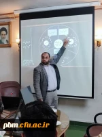  اولین جلسه از سلسله نشست های آشنایی با اقدام پژوهی