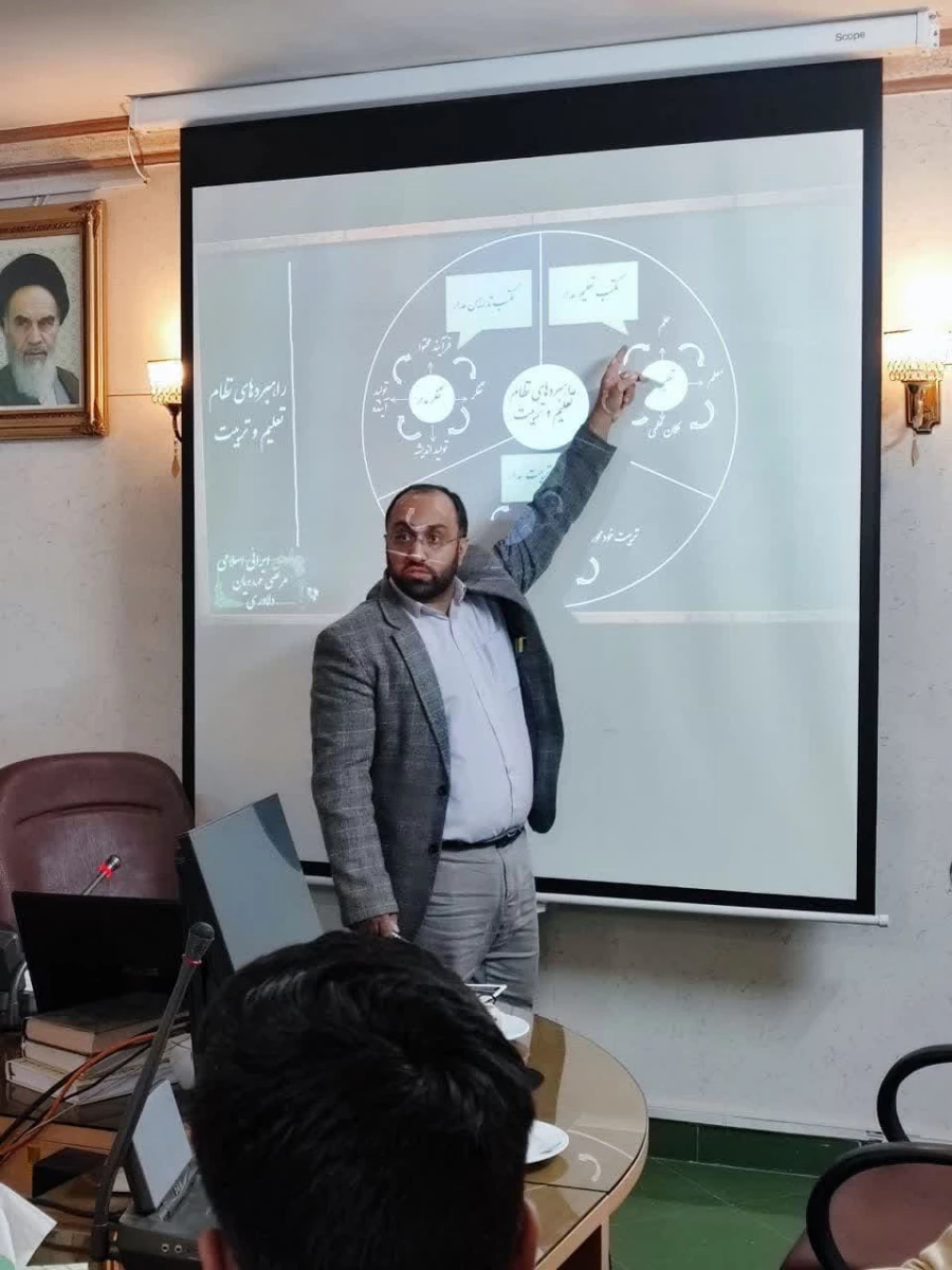  اولین جلسه از سلسله نشست های آشنایی با اقدام پژوهی