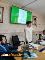 چهلمین جلسه از سلسله نشست های هفتگی هم کتابی