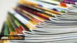 ارتقاء رتبه سه نشریه علمی دانشگاه فرهنگیان