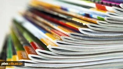 ارتقاء رتبه سه نشریه علمی دانشگاه فرهنگیان