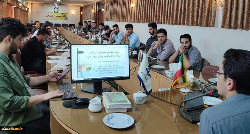 چهل و یکمین جلسه از سلسله نشست های همکتابی