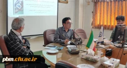 چهل و یکمین جلسه از سلسله نشست های همکتابی