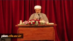 نشست تخصصی خودشناسی