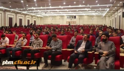 نشست تخصصی خودشناسی