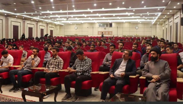 نشست تخصصی خودشناسی