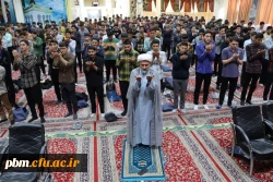 اردوی دانشجومعلمان نوورود