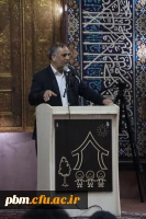 اردوی دانشجومعلمان نوورود