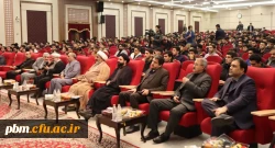 آئین گرامیداشت روز دانشجو در پردیس شهید بهشتی دانشگاه فرهنگیان خراسان رضوی