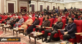 برگزاری آئین گرامیداشت روز دانشجو در پردیس شهید بهشتی دانشگاه فرهنگیان خراسان رضوی
