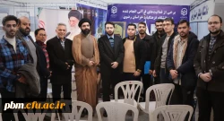 برگزاری نهمین نشست علمی فرآهنگ در نمایشگاه قرآن و عترت مشهد