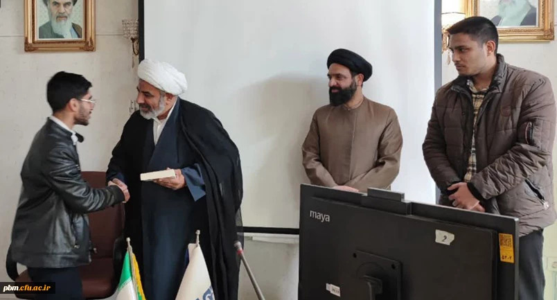 تقدیر از برگزیدگان مسابقات کانون نهج البلاغه در پردیس شهید بهشتی