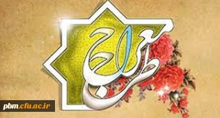 برگزاری دوره آموزشی «طرح معراج» ویژه دانشجومعلمان دانشگاه فرهنگیان