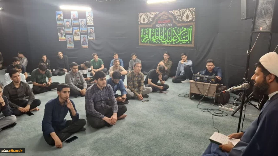  مراسم عزاداری سالروز تخریب قبور ائمه بقیع در دانشگاه فرهنگیان خراسان رضوی