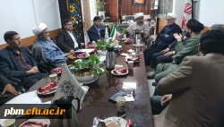 نخستین جلسه شورای فرهنگی و اجتماعی پردیس شهید بهشتی در سال