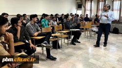  کارگاه آموزشی «مدیریت کلاس» ویژه دانشجومعلمان زبان انگلیسی در پردیس شهید بهشتی مشهد