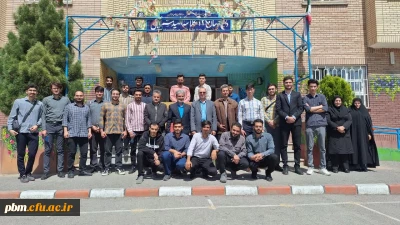 بازدید علمی از مدارس شهرهای گلبهار و گلمکان با هدف تعامل و آشنایی با فضای آموزشی