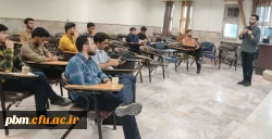 برگزاری پنجاه و سومین جلسه از سلسله نشست های هم کتابی