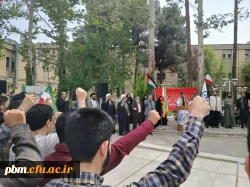  تجمع اعتراضی دانشجومعلمان و اساتید دانشگاه فرهنگیان مشهد در محکومیت جنایات رژیم صهیونیستی