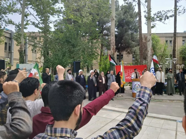  تجمع اعتراضی دانشجومعلمان و اساتید دانشگاه فرهنگیان مشهد در محکومیت جنایات رژیم صهیونیستی