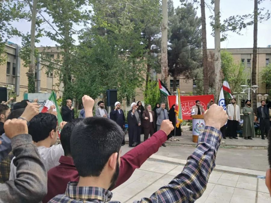 تجمع اعتراضی دانشجومعلمان و اساتید دانشگاه فرهنگیان مشهد در محکومیت جنایات رژیم صهیونیستی