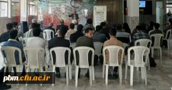 برگزاری نهمین جلسه «فراهنگ» به مناسبت روز بزرگداشت سعدی در پردیس شهید بهشتی