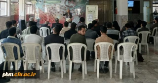 برگزاری نهمین جلسه «فراهنگ» به مناسبت روز بزرگداشت سعدی در پردیس شهید بهشتی