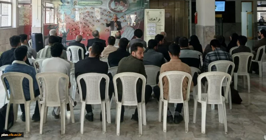 برگزاری نهمین جلسه «فراهنگ» به مناسبت روز بزرگداشت سعدی در پردیس شهید بهشتی