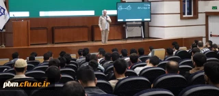 برگزاری نخستین دورهمی «مجردها» ویژه دانشجومعلمان در پردیس شهید بهشتی