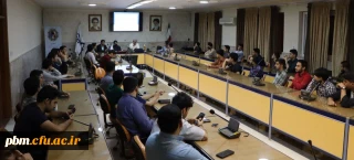 در پردیس شهید بهشتی برگزار شد:

مراسم بزرگداشت روز زبان انگلیسی