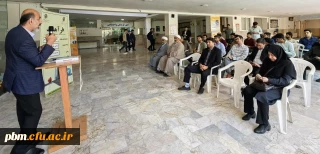 برگزاری یازدهمین نشست از سلسله جلسات «فراهنگ» با محوریت آموزش فیزیک به روش کندوکاو 