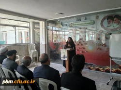 برگزاری دوازدهمین نشست فراهنگ