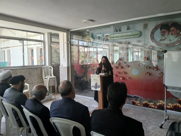 برگزاری دوازدهمین نشست فراهنگ