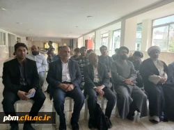 برگزاری دوازدهمین نشست فراهنگ