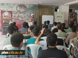 چهاردهمین جلسه از سلسله نشست های «فراهنگ» در پردیس شهید بهشتی مشهد