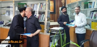 تقدیر از دو همکار پرتلاش پردیس شهید بهشتی مشهد