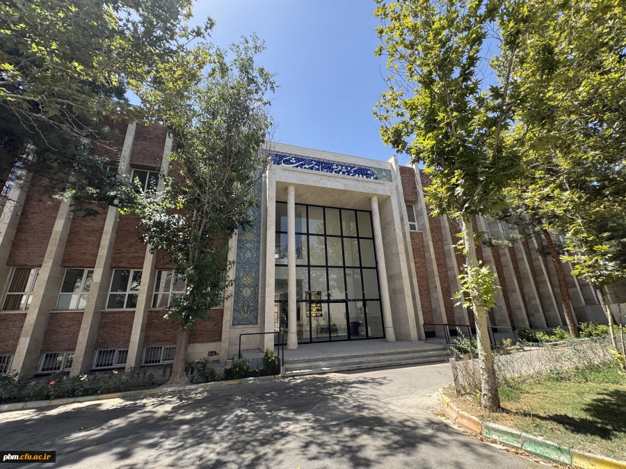 بهشتی مشهد 2