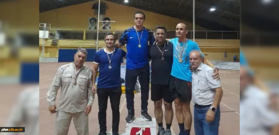 درخشش کارکنان دانشگاه فرهنگیان خراسان رضوی در مسابقات دو و میدانی ادارات استان
