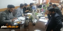 جلسه شورای فرهنگی پردیس شهید بهشتی
