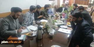 برگزاری جلسه شورای فرهنگی پردیس شهید بهشتی