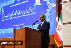 مراسم افتتاحیه پروژه های عمرانی پردیس شهید بهشتی با حضور غلامحسین مظفری استاندار خراسان رضوی  برگزار شد 3