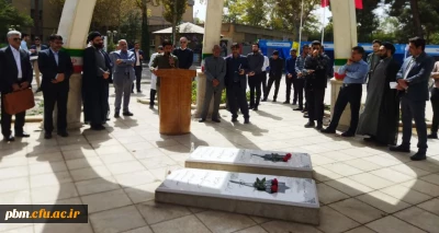 همزمان با آغاز هفته دفاع مقدس انجام شد:

 تجدید میثاق با شهدا  در پردیس شهید بهشتی مشهد