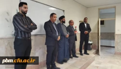 اجرای طرح «خوشامدگویی به دانشجومعلمان» در پردیس شهید بهشتی مشهد