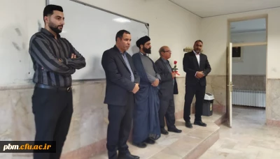 اجرای طرح «خوشامدگویی به دانشجومعلمان» در پردیس شهید بهشتی مشهد
